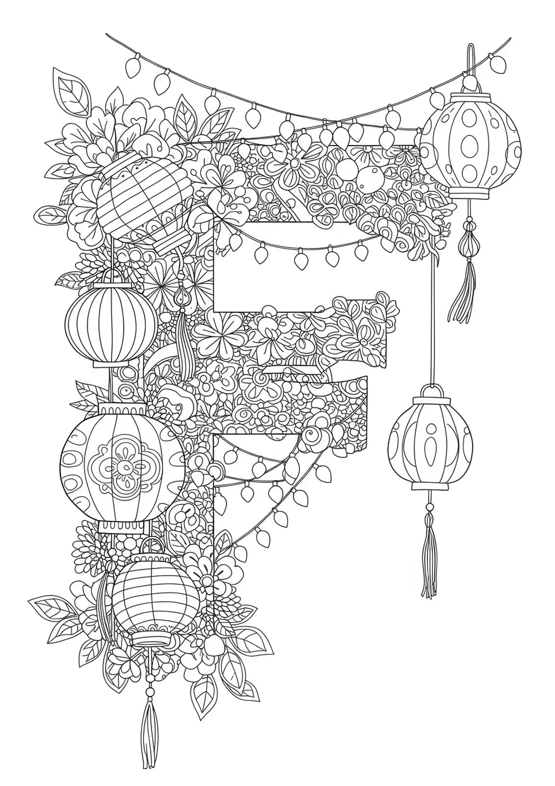 Letter F with a complex array of lanterns and festive decorations.
