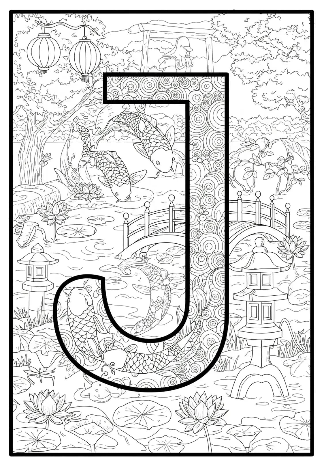 Letter J surrounded by koi fish, lotus flowers, garden bridges, and intricate water patterns