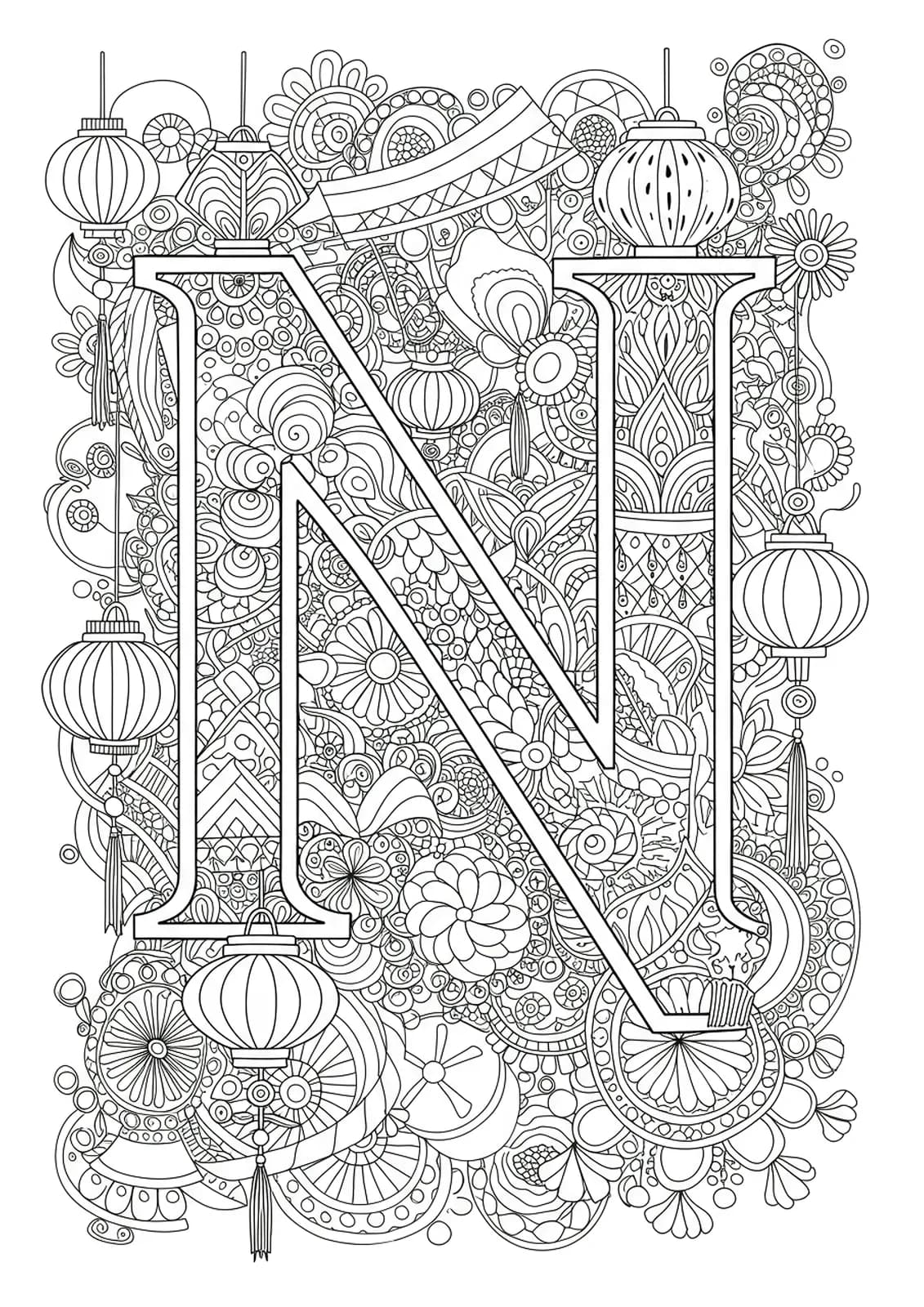 Letter N surrounded by intricate lanterns, swirls, and festival decorations.