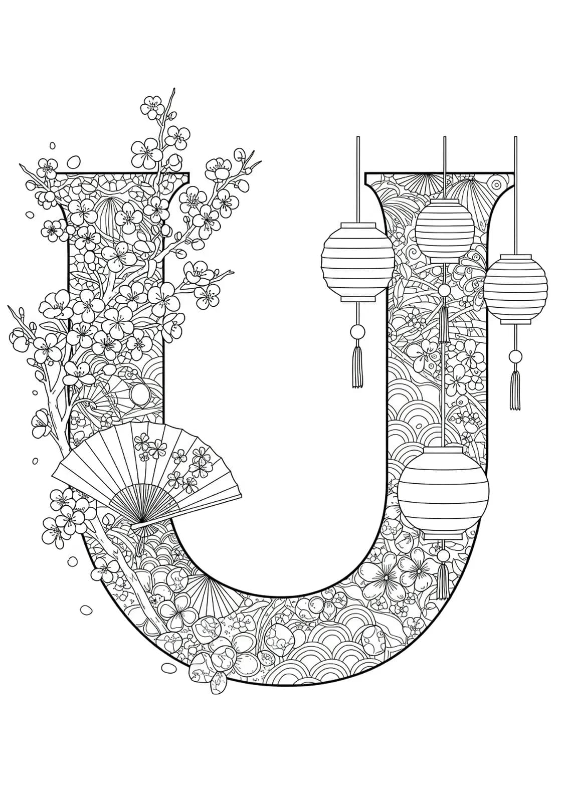 Letter U surrounded by cherry blossoms, traditional Japanese fans, and lanterns, suitable for teen coloring.