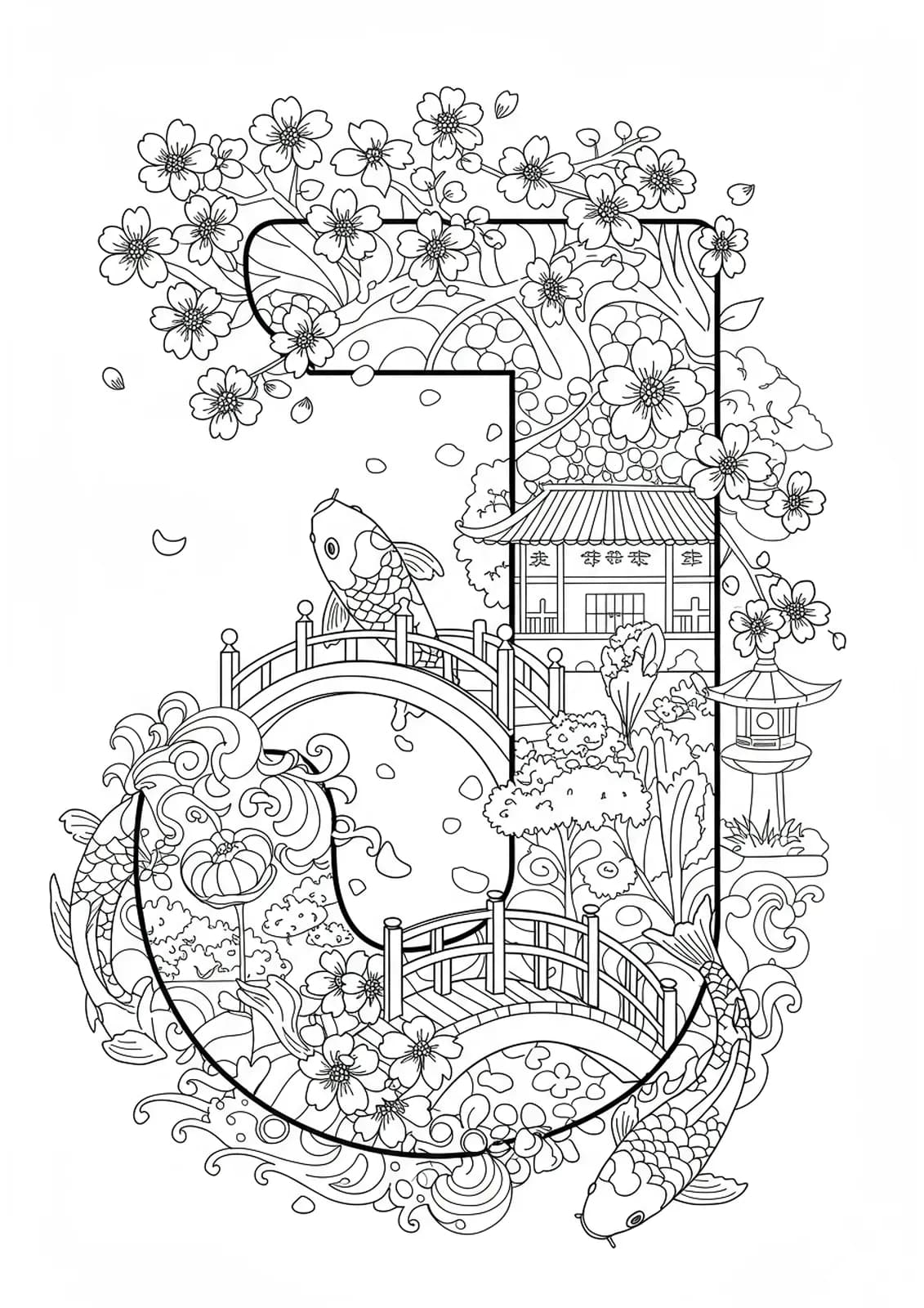 Coloring page of the letter J with cherry blossoms, koi fish, and a Japanese bridge, medium detail for elementary kids.