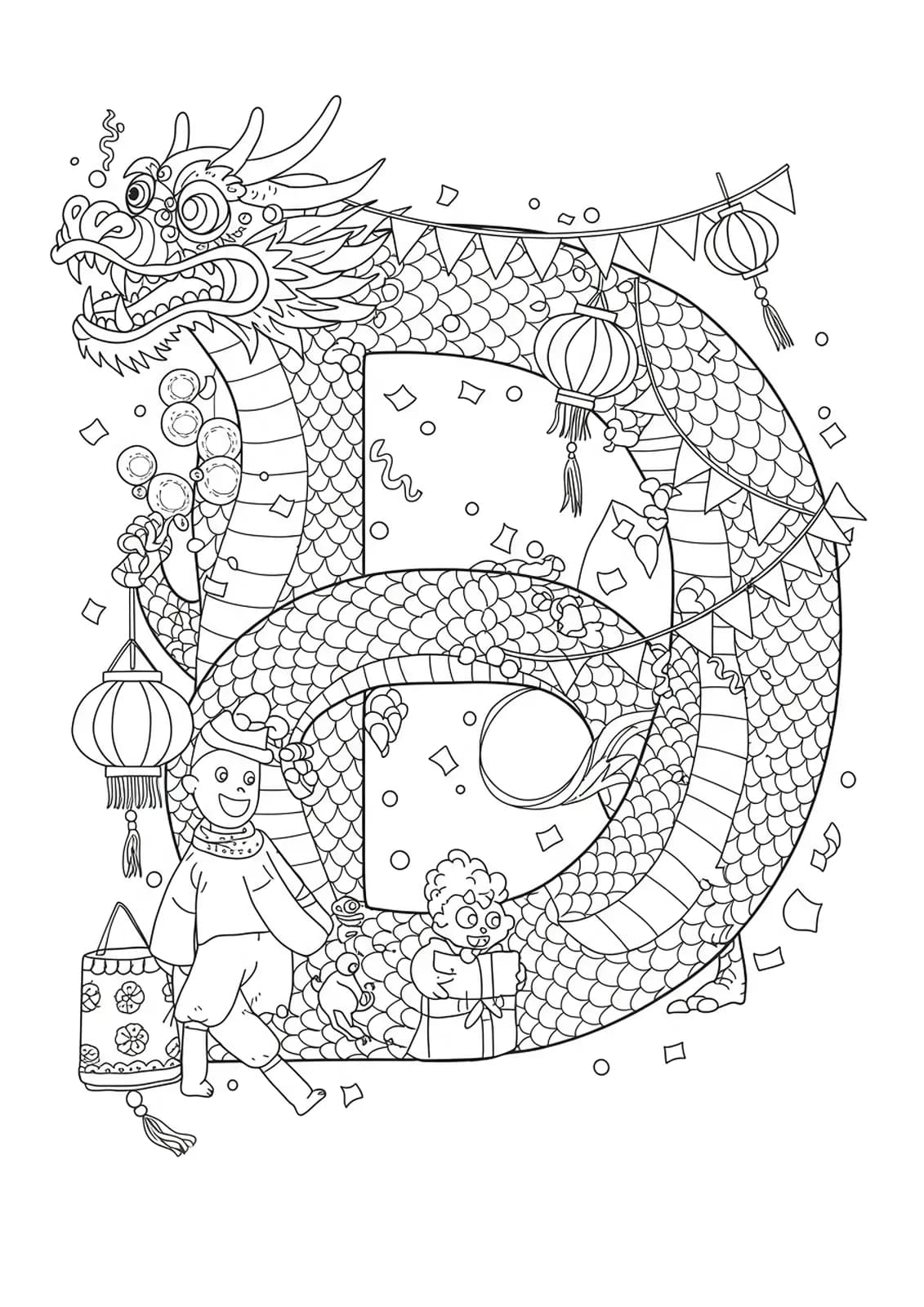Dancing dragon with letter D, lanterns, and confetti, medium detail for elementary students.