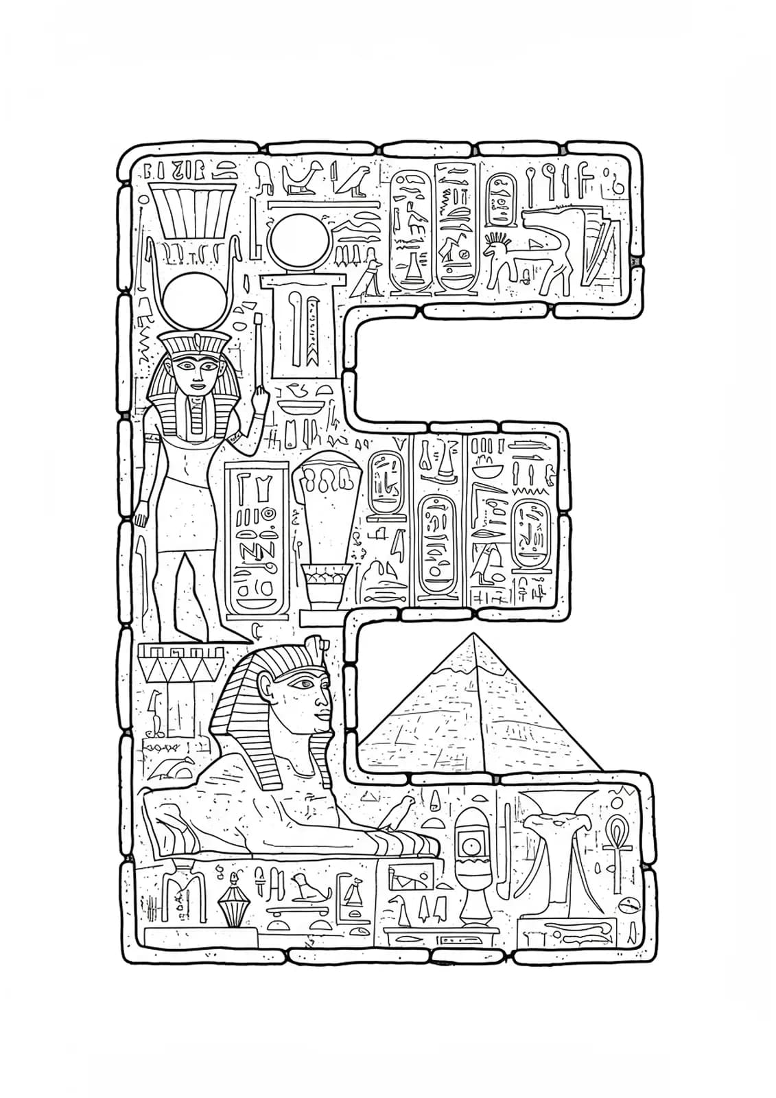 Stone-carved letter E surrounded by detailed Egyptian pyramids, sphinxes, hieroglyphics, and ancient artifacts.