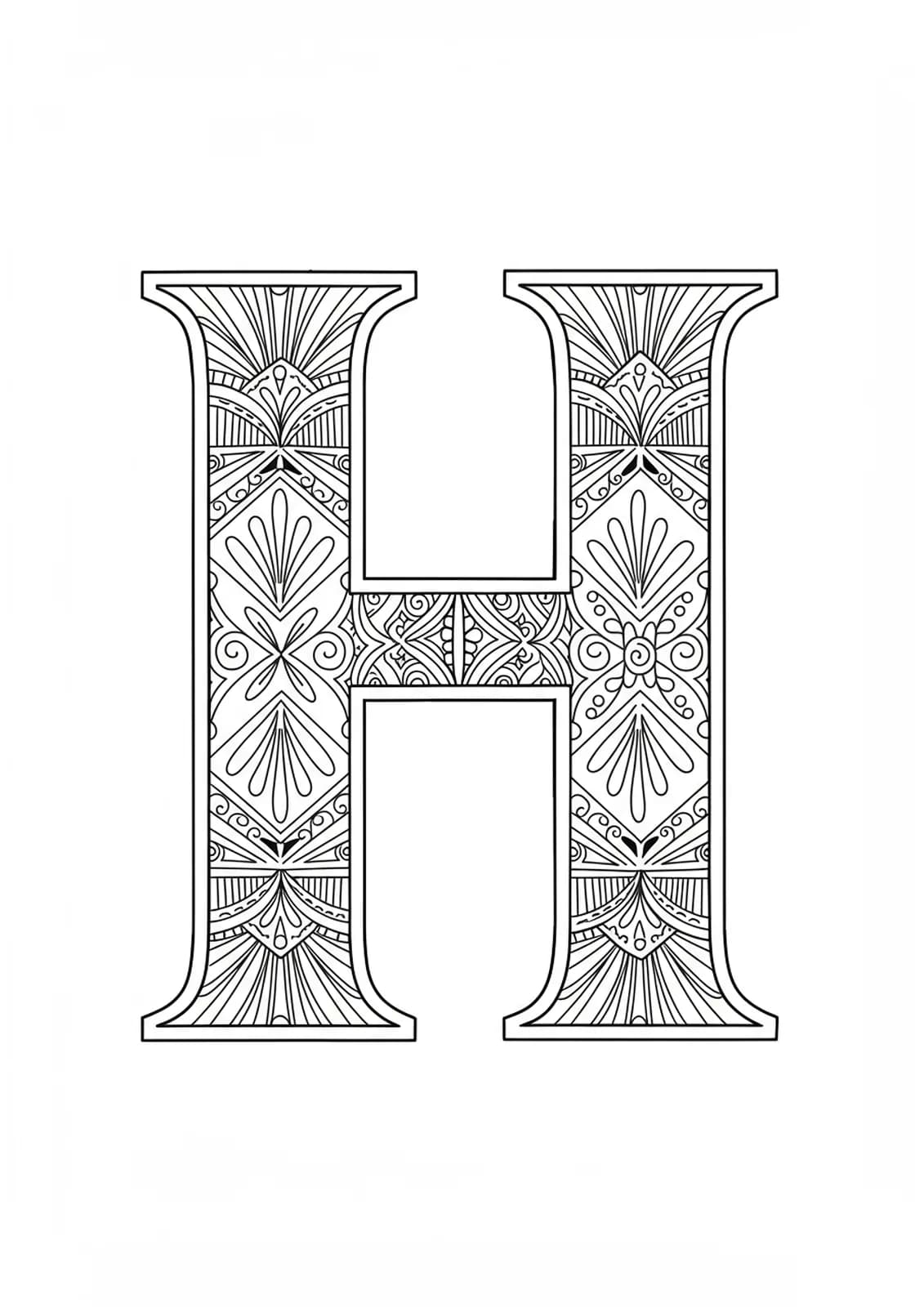 Art Deco styled letter H with geometric and ornate patterns for adult coloring.