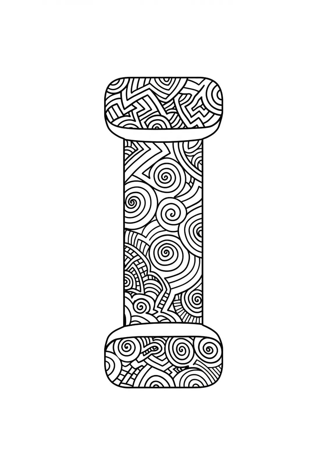 The letter I filled with optical illusion patterns like spirals and geometric shapes, medium complexity coloring page.