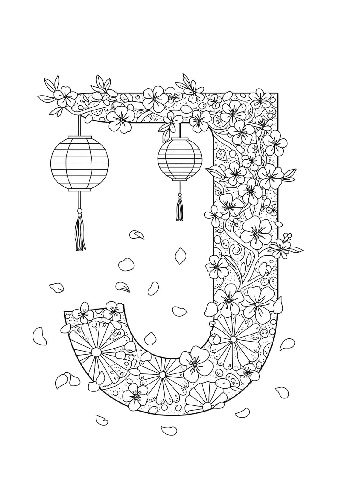 line art letter J with cherry blossom branches, lanterns, petals, and stylized festival elements