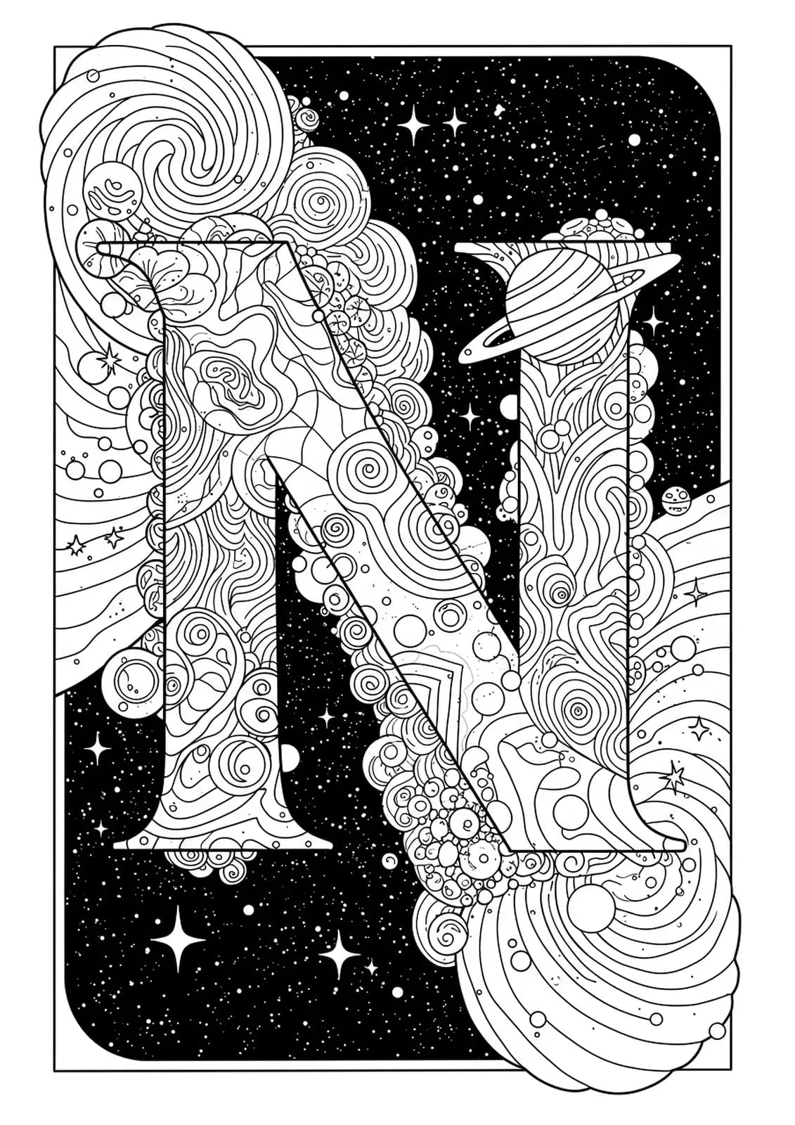 Letter N surrounded by nebula patterns, stars, planets, and cosmic swirls.