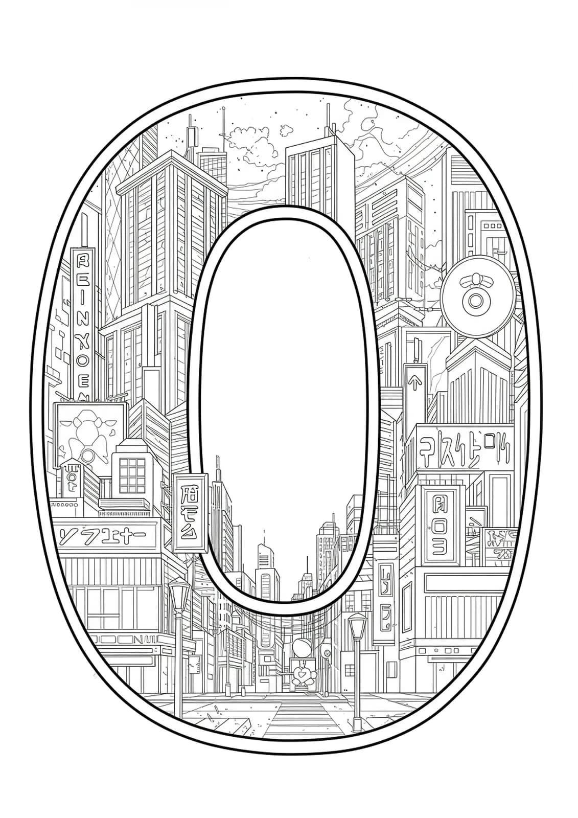 Letter O with medium complexity manga-inspired cityscape and night skyline.