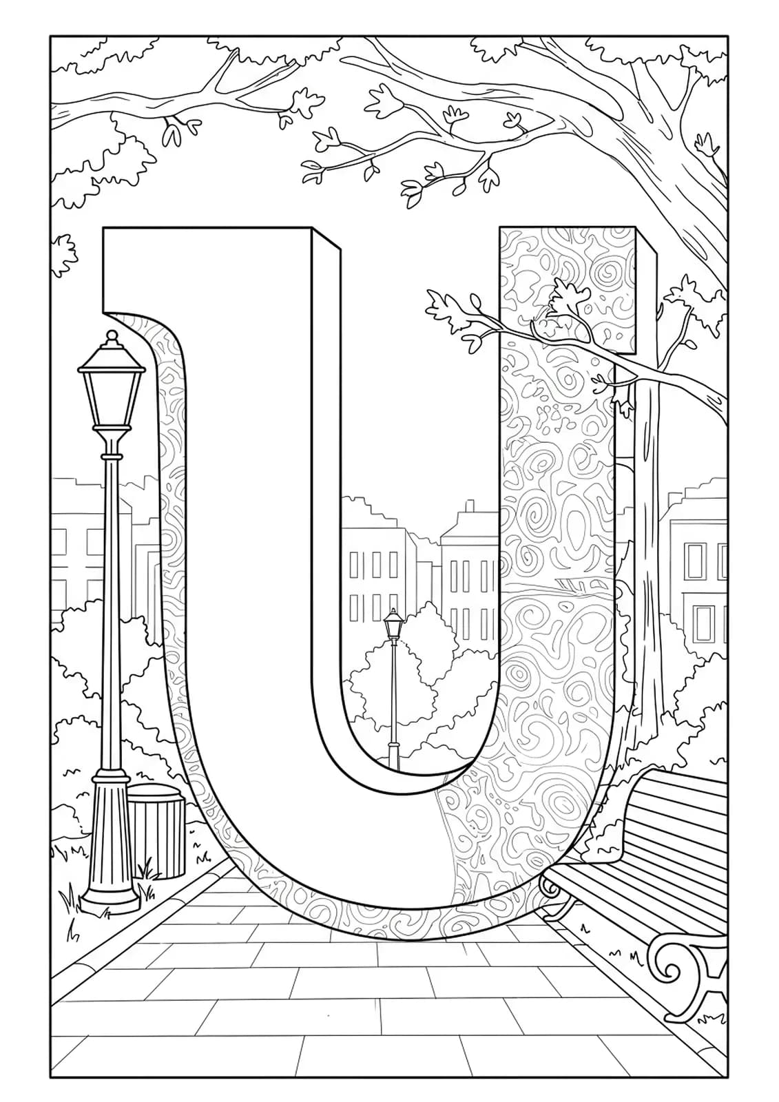 Letter U integrated into an urban sketch with lamp posts, benches, and trees.