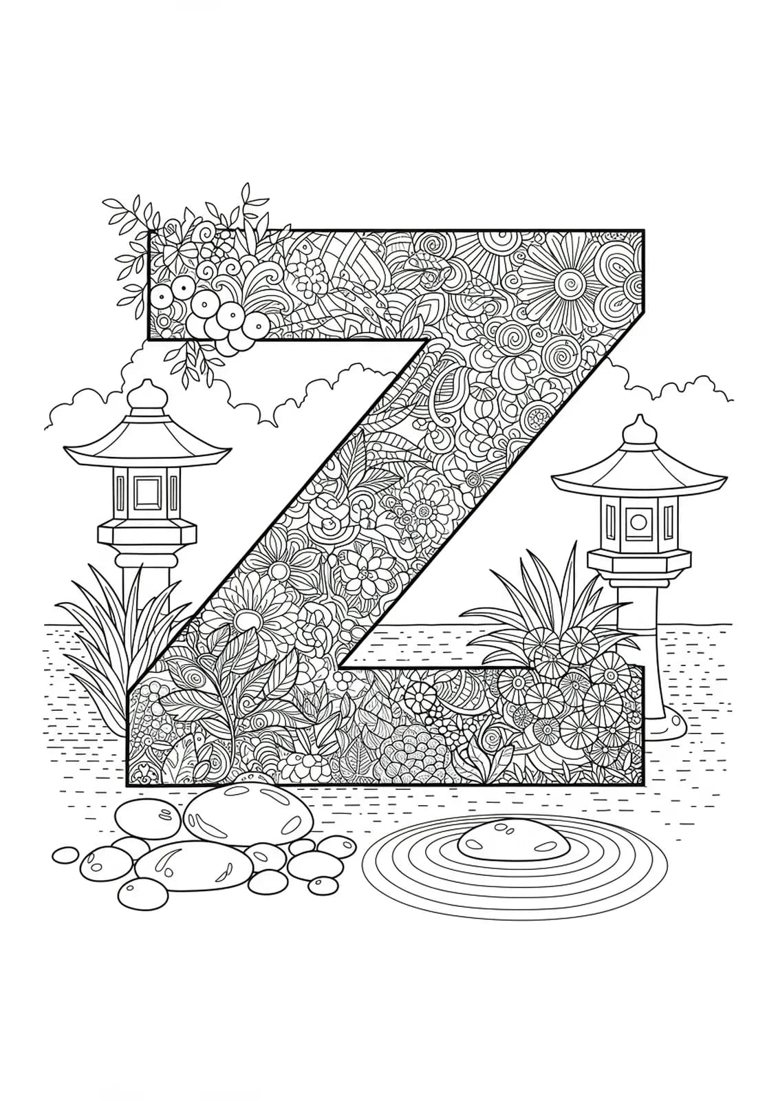 Hard letter Z coloring page with Zen garden elements including pebbles, plants, and lanterns
