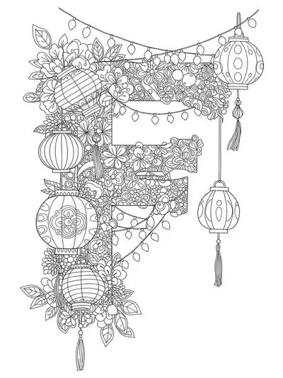Letter F with a complex array of lanterns and festive decorations.