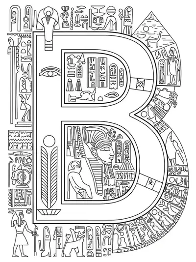 Letter B with intricate Ancient Egyptian hieroglyphs and motifs for teens