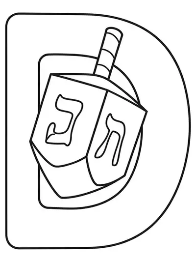 Simple coloring page with a big letter D and a cartoon dreidel, easy for preschool Hanukkah coloring.