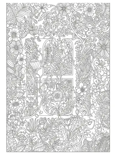 Intricate botanical labyrinth design with letter H, detailed vines, flowers, and garden elements