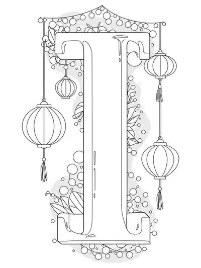 Easy coloring page with letter I and hanging lanterns around it, simple and bold outlines.