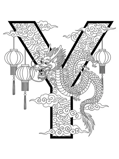 Letter Y with swirling clouds, Chinese lanterns, and a dragon in detailed line art, medium complexity for adult coloring.